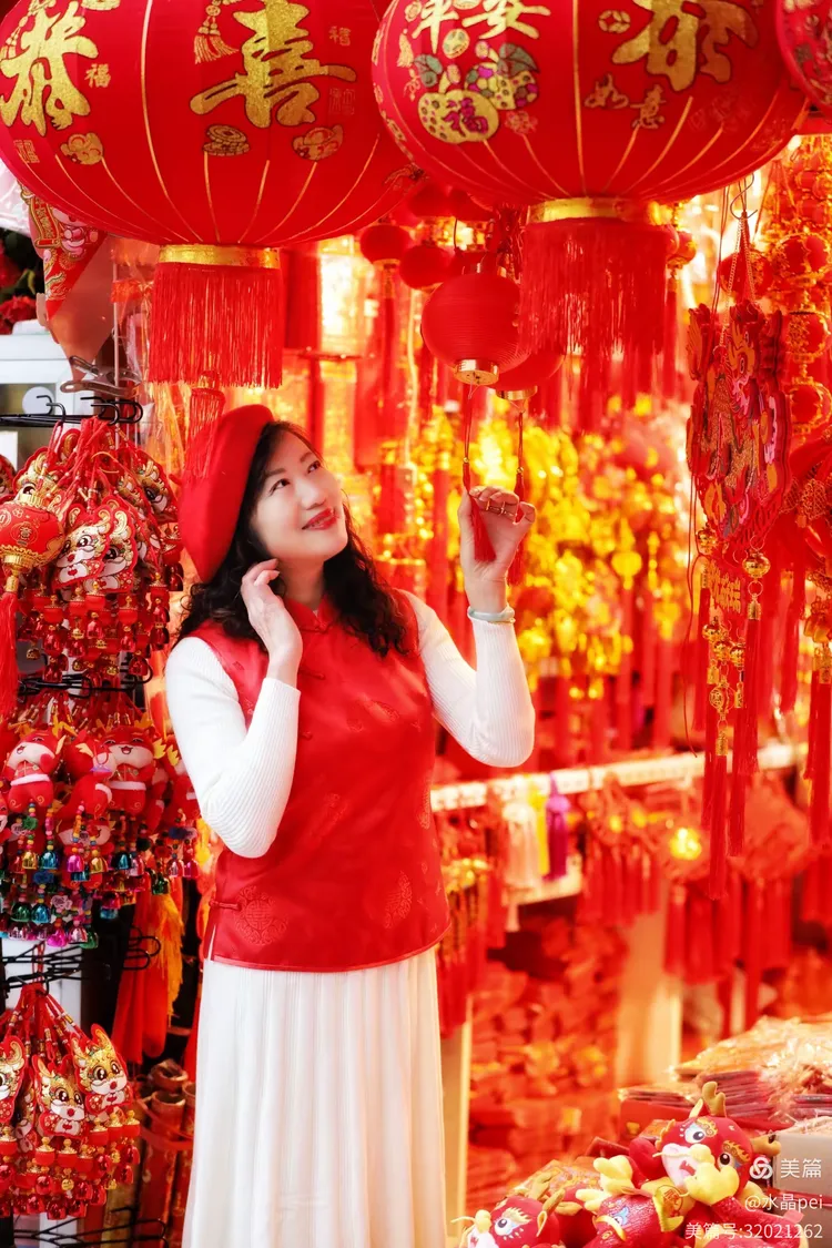 欢欢喜喜迎新年
